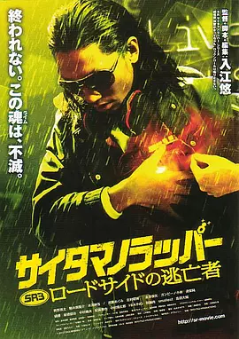 免费一看一级欧美