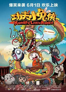 免费一看一级欧美
