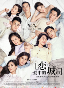 免费一看一级欧美